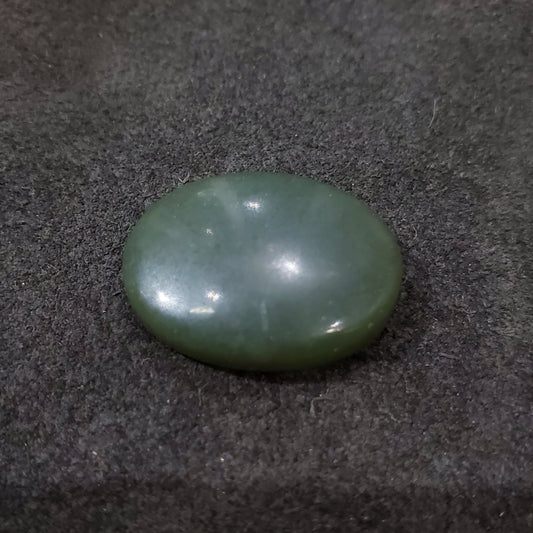 Cabochon Pierre Jade Naturelle حجر اليشم
