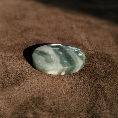 Agate aqueq yemmenite verte عقيق يماني أخضر مجزع