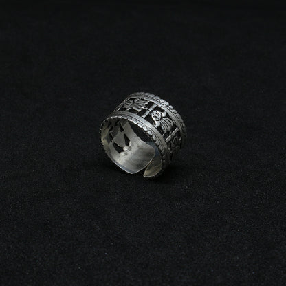 Bague Berbère Amazigh en Argent 925 Motif Khomsa Gravé à la Main